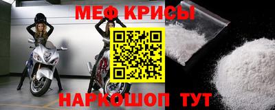 ALPHA PVP Брянск