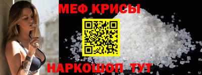 ALPHA PVP Брянск