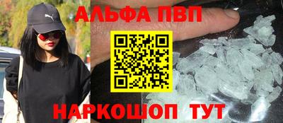 мдпв Боровичи