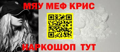 мдпв Боровичи
