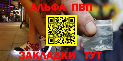 мдпв Боровичи