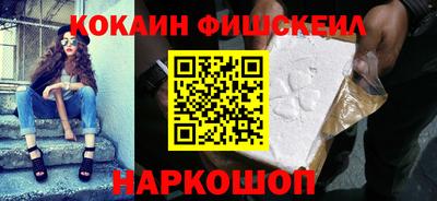 мдпв Боровичи
