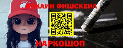 мдпв Боровичи
