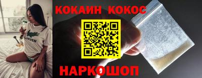 ALPHA PVP Брянск