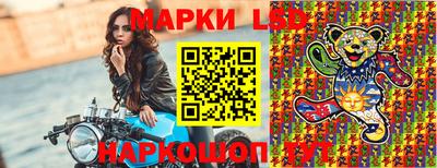 мдпв Боровичи