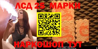 ALPHA PVP Брянск