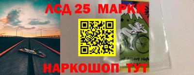 ALPHA PVP Брянск