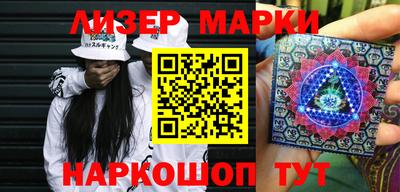 ALPHA PVP Брянск