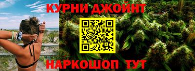 мдпв Боровичи