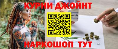 ALPHA PVP Брянск