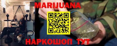 ALPHA PVP Брянск