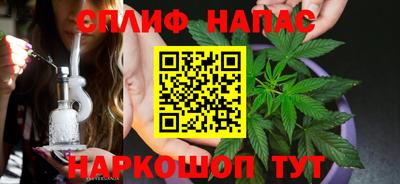 ALPHA PVP Брянск