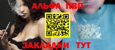 мдпв Боровичи