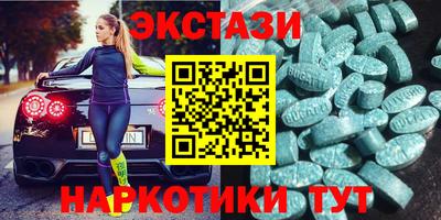 мдпв Боровичи