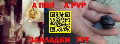 мдпв Боровичи