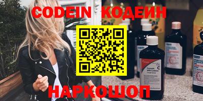 мдпв Боровичи