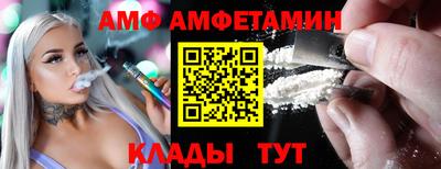мдпв Боровичи