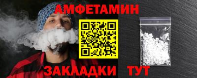 мдпв Боровичи