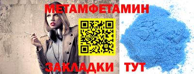 мдпв Боровичи
