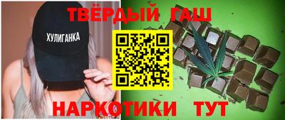 ALPHA PVP Брянск