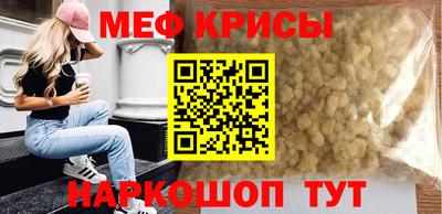 ALPHA PVP Брянск