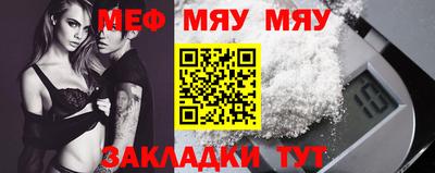 мдпв Боровичи